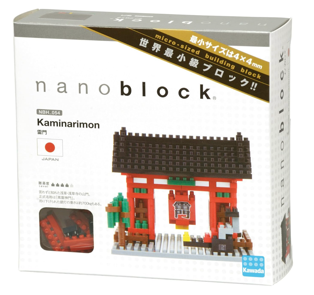 Nanoblock Kaminarimon